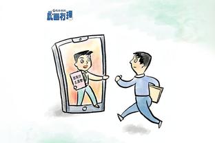 开云手机app下载安装免费官网